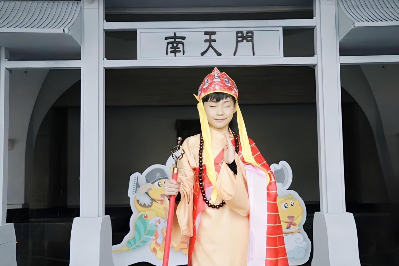 South Garden Hotels And Resorts Taoyuan Luaran gambar